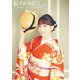 杜このみ／KONOMI MV collection ～杜このみ ミュージックビデオ集～ [DVD]