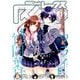 月刊 Comic REX (コミックレックス) 2019年 01月号 [雑誌]
