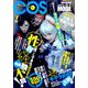 コスプレイモード 2019年 01月号 [雑誌]