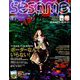 sesame (セサミ) 2019年 01月号 [雑誌]