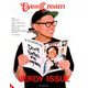 EYESCREAM (アイスクリーム) 2019年 01月号 [雑誌]