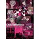 CharadeManiacs 裏バレビジュアルBOOK [単行本]