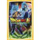 ドラゴンボール超ブロリー 映画ノベライズみらい文庫版(集英社みらい文庫) [新書]