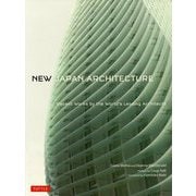 New Japan Architecture-Recent Works by the World’s Leading Arch [単行本]