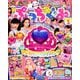 ぷっちぐみ 2019年 01月号 [雑誌]