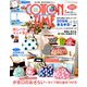 COTTON TIME (コットン タイム) 2019年 01月号 [雑誌]