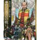 豊臣秀吉の戦い(戦国武将三英傑大図鑑) [全集叢書]