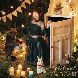 水瀬いのり／Wonder Caravan!
