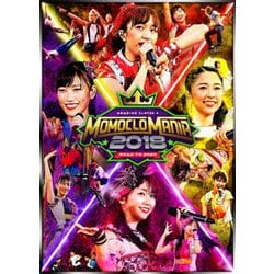 ももいろクローバーZ／MOMOCLO MANIA 2018 ROAD TO 2020 LIVE DVD [DVD]