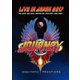 ジャーニー／エスケイプ&フロンティアーズ再現～ライヴ・イン・ジャパン2017 [DVD]