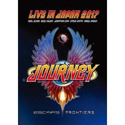 ジャーニー／エスケイプ&フロンティアーズ再現～ライヴ・イン・ジャパン2017 [DVD]