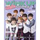 Wink up (ウィンク アップ) 2019年 01月号 [雑誌]
