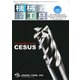 機械と工具 2018年 12月号 [雑誌]
