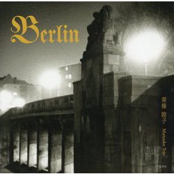Berlin [単行本]