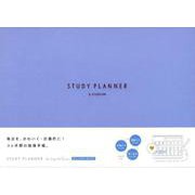 STUDY PLANNER WEEKLY BLUE [単行本]