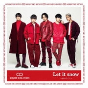 Let it snow ~会いたくて~