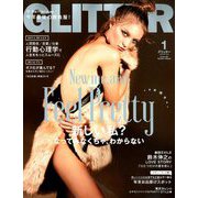 GLITTER (グリッター) 2019年 01月号 [雑誌]