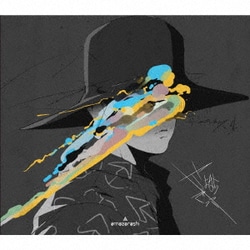 amazarashi／さよならごっこ