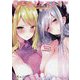 魔王バトルロイヤル 魔力ゼロでも最強魔王になれますか？ 1（GA文庫） [文庫]