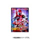 ルパンレンジャーVSパトレンジャーVSキュウレンジャー [DVD]
