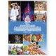東京ディズニーリゾート 35周年 アニバーサリー・セレクション -レギュラーショー- [DVD]