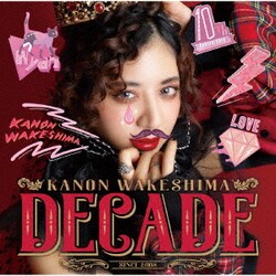 分島花音／DECADE