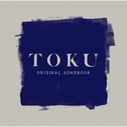 ORIGINAL SONGBOOK