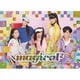 magical2／MAGICAL☆BEST -Complete magical2 Songs-