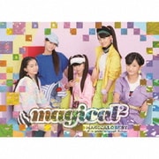 MAGICAL☆BEST -Complete magical2 Songs-