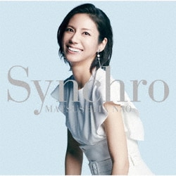 松下奈緒／Synchro
