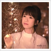 wish～キボウ～