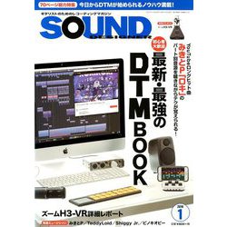 SOUND DESIGNER (サウンドデザイナー) 2019年 01月号 [雑誌]