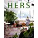 HERS (ハーズ) 2019年 01月号 [雑誌]