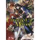 Unnamed Memory〈1〉青き月の魔女と呪われし王(DENGEKI) [単行本]