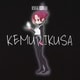 ナノ／KEMURIKUSA (TVアニメ「ケムリクサ」オープニングテーマ)