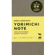 YORIMICHI NOTE 4 [ムックその他]
