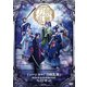 ミュージカル『刀剣乱舞』 ～阿津賀志山異聞2018 巴里～ [DVD]