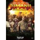 ジュマンジ/ウェルカム・トゥ・ジャングル [DVD]