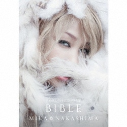 中島美嘉／雪の華15周年記念ベスト盤 BIBLE