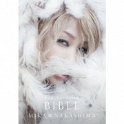 雪の華15周年記念ベスト盤 BIBLE