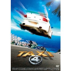 TAXi 4 廉価版 [DVD]