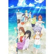 劇場版 のんのんびより ばけーしょん