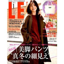 LEE (リー) 2019年 01月号 [雑誌]