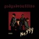 go!go!vanillas／No.999