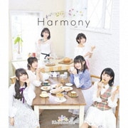 Harmony