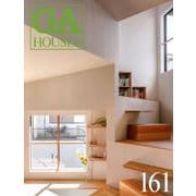 GA HOUSES 161 [全集叢書]