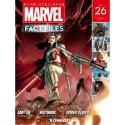 マーベル・ファクト・ファイル 2019年 1/1号（26） [雑誌]