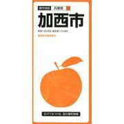 加西市 3版（都市地図 兵庫県 15） [全集叢書]
