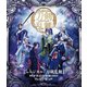 ミュージカル『刀剣乱舞』 ～阿津賀志山異聞2018 巴里～ [Blu-ray Disc]