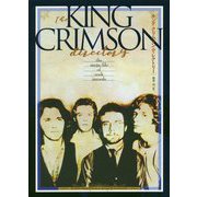 キング・クリムゾン・ディレクトリー [単行本]